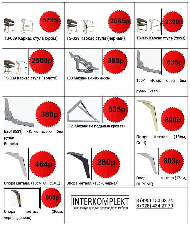 photo_2025-11-19_23-59-22.jpg photo_2025-11-19_23-59-22.jpg