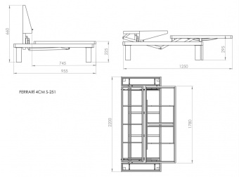 S-251 Металлокаркас (190см). Склад Одинцово