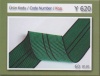 Лента эластичная 60мм 60%  (Y620) Green 2Line